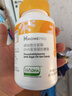 合普諾備考丸DHA帝斯曼兒童青少年學(xué)生PS磷脂酰絲氨酸3-6-18歲3瓶*30粒 曬單實(shí)拍圖