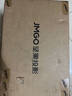 堅果投影（JMGO）N1S 4K三色激光云臺投影儀4K超高清家用投影機 家庭影院 國家補貼20%（0.47DMD芯片） 曬單實拍圖