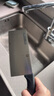 雙立人（ZWILLING）刀具套裝切菜刀剪刀砍骨刀水果刀多用切片刀鴻運(yùn)當(dāng)頭Point 8件套 曬單實(shí)拍圖