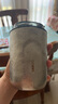 SIMELO德國(guó)施美樂(lè)鈦杯女咖啡杯男純鈦保溫杯520情人節(jié)生日禮物七夕節(jié) 璀璨銀河 380ml /內(nèi)外純鈦/禮盒裝 曬單實(shí)拍圖