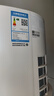 小米（MI）米家 3匹超一級能效大風(fēng)口 巨省電Pro 式空調柜機72LW-NA10/N2A1(W)【國家補貼20%】整機十年質(zhì)保 曬單實(shí)拍圖