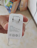 【95成新】榮耀100W超級快充套裝（100W充電器+6A數據線(xiàn)） 適配榮耀300系列/榮耀Magic7系列/華為Mate70/華為P70 曬單實(shí)拍圖