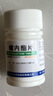 [亞太] 螺內酯片 20mg*100片 曬單實(shí)拍圖