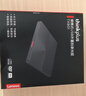 ThinkPad聯(lián)想8倍速USB外置光驅 DVD刻錄機 筆記本光驅外置 CD播放機 臺式機移動(dòng)光驅 電腦外接光驅 TX801 曬單實(shí)拍圖