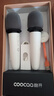 酷開 創(chuàng)維出品 酷K-TD 創(chuàng)維電視專用麥克風(fēng) 語音喚醒家庭KTV 降噪無線話筒唱歌會議 K歌雙支麥克風(fēng) 曬單實拍圖
