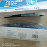LEEME.ME粒米75%酒精濕巾100片獨(dú)立裝殺菌消毒濕紙巾酒精棉片兒童可用便攜 曬單實(shí)拍圖