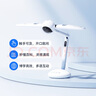 元蘿卜SenseRobot京東JoyInside大模型光翼機器人桌面光翼燈AI學習專注力兒童護眼燈智能閱讀臺燈國AA全光譜家用 曬單實拍圖