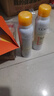 高姿【丁禹兮同款】SPF50+美白防曬噴霧120ml防水防汗戶外男女防曬霜 曬單實拍圖