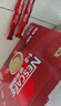 雀巢（Nestle）1+2原味低糖*速溶咖啡三合一沖調(diào)飲品30條450g線條小狗同款 曬單實拍圖