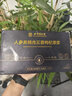 北京同仁堂人參黃精肉蓯蓉枸杞原漿口服液熬夜乏力腎陽(yáng)壯無(wú)添加 3盒【久旱逢甘霖】 曬單實(shí)拍圖
