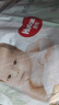 好奇小森林心鉆裝小森林紙尿褲超薄透氣男女通用學(xué)步褲嬰兒尿不濕正品 好奇心鉆紙尿褲M(mǎn)50片 曬單實(shí)拍圖