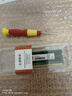 聯(lián)想（lenovo） 筆記本內存條DDR3 Y460 Y470 G470 Z460 Z470 4G-1066-8500S-1333-1600 S400/G470/G475/G580/G570 曬單實拍圖
