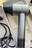 米家高速吹風(fēng)機(jī)H501小米家用吹風(fēng)筒 溫柔小颶風(fēng) 負(fù)離子護(hù)發(fā)政府補(bǔ)貼送女友禮物 霧茶灰  曬單實(shí)拍圖