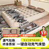 惠和成充氣床墊戶外露營(yíng)自動(dòng)充氣防潮墊家用氣墊床便攜折疊午休陪護(hù)雙人 曬單實(shí)拍圖