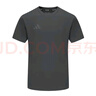 阿迪達(dá)斯短袖男2025夏季運(yùn)動(dòng)親膚透氣輕薄速干T恤 深灰/淺灰 XL  曬單實(shí)拍圖