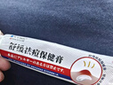 久卜制藥?kù)疃凰幐嗲啻憾混疃坏挥《豢酉尊畀彿鄞虒Ｓ脤W(xué)生青少年 1盒 曬單實(shí)拍圖