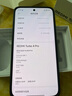 小米（MI）紅米Turbo4 Pro 國家補(bǔ)貼 第四代驍龍8s 7550mAh長(zhǎng)續(xù)航 IP68防水 小米紅米5G手機(jī) 綠色 12GB+256GB 【官方標(biāo)配】 曬單實(shí)拍圖