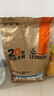 比瑞吉優(yōu)選系列 凍干肉草本顆粒（山楂+荷葉）2kg 室內成貓貓糧1歲+ 曬單實(shí)拍圖