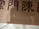 云門(mén)陳釀  乳白 醬香型白酒 53度 500ml*6瓶 整箱裝 中秋送禮 曬單實(shí)拍圖