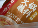 HI 海底撈火鍋香辣蘸料120g*5 火鍋麻辣燙調(diào)味料底料蘸料佐料 曬單實拍圖