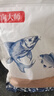 向大師釣魚(yú)餌料500g四季通殺餌料鯽魚(yú)鯉魚(yú)草魚(yú)鳊魚(yú)魚(yú)餌拉餌搓餌 向大師真材實(shí)料自配餌1斤（別加小藥空軍包退） 曬單實(shí)拍圖