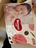 好奇（Huggies）鉑金裝紙尿褲XL96片(12-17kg)加大號(hào)嬰兒尿不濕小桃褲裸感超薄透 曬單實(shí)拍圖