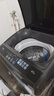 美的（Midea）波輪洗衣機全自動家用 MB75V36E 7.5公斤 洗衣機小型 免清洗 宿舍租房神器 以舊換新 家電國家補貼 曬單實拍圖