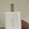 綠聯(lián)30W適用蘋果17充電器套裝iPhone17/16/15ProMax/plus手機(jī)ipad/PD20W氮化鎵快充頭Type-C數(shù)據(jù)線插頭 曬單實(shí)拍圖