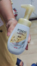 旁氏（POND'S）米粹潤澤保濕潔面泡泡160ml 氨基酸洗面奶男女去角質(zhì) 曬單實(shí)拍圖