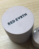 紅地球（red earth）貼貼霜隔離妝前乳50g遮蓋隱形毛孔卡粉打底面霜生日禮物送女生 曬單實(shí)拍圖
