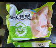 圣農雞琵琶腿2斤/袋冷凍炸雞腿烤雞腿鹵雞腿清真冷凍生鮮 白羽雞 曬單實(shí)拍圖