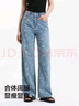 森馬（Semir）森柔牛仔|牛仔褲女滿印長褲甜美小眾2025夏季闊腿褲109325124007 曬單實(shí)拍圖