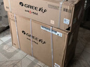 格力（GREE）1.5匹天儀 新1級能效變頻 壁掛式臥室省電空調掛機KFR-35GW/(35504)FNhAa-B1 家電國家補貼 曬單實拍圖