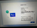 聯(lián)想ThinkPad X13 S2 ultra可選yoga 13.3英寸輕薄本官翻二手筆記本電腦 i7-1365U 16G內存 1TB固態(tài) FHD高清 定制版 99新 曬單實(shí)拍圖