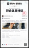 阿迪達(dá)斯男女鞋Yeezy380藍(lán)寶石椰子 休閑運(yùn)動跑步鞋 GZ0454 39 曬單實(shí)拍圖
