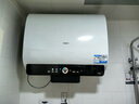 海爾（Haier）國家補貼20%雙膽扁桶電熱水器60升 BK3PRO 小魔盒鮮活水 凈膚洗AI智慧 3300W速熱免清洗鎂棒免更換 曬單實(shí)拍圖