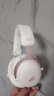 iKF V11 Pro7.1四模游戲耳機藍牙無(wú)線(xiàn)頭戴式7.1環(huán)繞音效有線(xiàn)電競專(zhuān)用無(wú)畏契約fps聽(tīng)聲辨位三角洲 粉白 曬單實(shí)拍圖