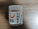 磷蝦米 去頭去殼磷蝦米海產(chǎn)品干貨南極磷蝦海米純?nèi)馕r仁源頭直發(fā) 磷蝦米（去頭去殼）500g/袋 曬單實(shí)拍圖