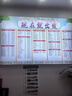 安踏兒童運動(dòng)鞋男童透氣鞋子男小童網(wǎng)面元氣跑鞋A12439951J 曬單實(shí)拍圖