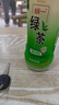 碧柔（Biore）洗面奶男士清爽勁透去角質(zhì)凈毛孔控油去黑頭洗面乳氨基酸潔面100g 曬單實拍圖