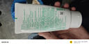 悅詩(shī)風(fēng)吟（Innisfree）綠茶洗面奶150g氨基酸綿密控油清潔保濕男士女士清爽 曬單實(shí)拍圖