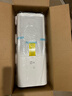 米家【家電國家補貼】小米空氣凈化器5S家用除甲醛除菌除過(guò)敏AC-M24-SC 曬單實(shí)拍圖
