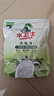 水衛(wèi)士水垢清除劑食品級檸檬酸除垢劑飲水機電熱水壺清潔劑200g 曬單實拍圖