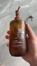 儒意（RUYI）黑茶卸妝油300ml 深層清潔細致毛孔眼唇臉三合一卸妝水敏感肌可用 曬單實拍圖