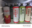 金星中式精釀啤酒百香果綠豆荊芥冰鎮西瓜冰糖葫蘆組合裝1L*6罐裝 曬單實(shí)拍圖