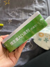 星鯊維生素AD滴劑（膠囊型）48粒  1歲以上  維生素ad嬰兒 小魚ad 可用于預防和治療維生素A及D3缺乏癥不含維生素e 曬單實拍圖