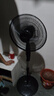 揚子風(fēng)扇落地扇制冷電風(fēng)扇渦輪家用工業(yè)宿舍辦公室立式超靜音大風(fēng)力臥室一級能效 18英寸塑葉機(jī)械款+銅芯電機(jī) 曬單實拍圖