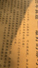 備考2026考研臨床醫(yī)學(xué)西醫(yī)綜合能力西醫(yī)真題306專碩 小亮老師推薦 西醫(yī)綜合考研 近十年真題試卷含答案詳解 西醫(yī)專碩 西綜真題 306西醫(yī)十年真題（16-25） 曬單實(shí)拍圖