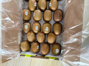 佳沛（zespri）綠奇異果特大果22-25個(gè)原箱裝單果約133-176g 水果禮盒獼猴桃 曬單實(shí)拍圖