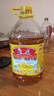 魯花 食用油 5S 壓榨一級(jí) 花生油 5L 曬單實(shí)拍圖
